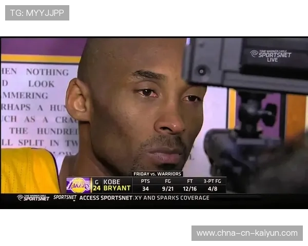 科比：用整整20年的“曼巴人生”影响一代又一代！，科比曼巴ep