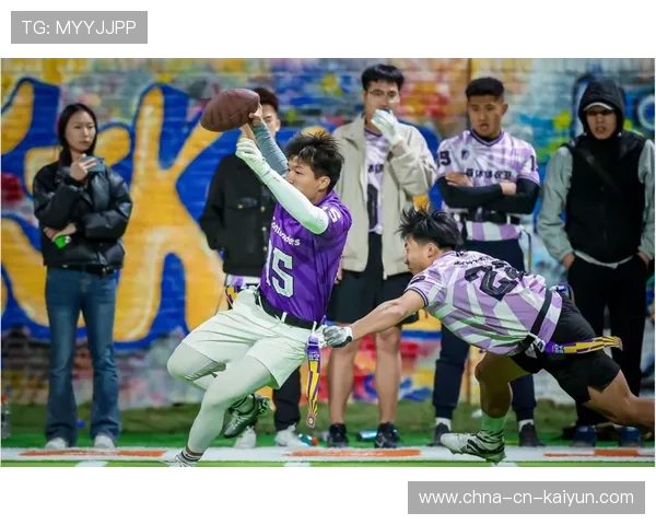 “东部新区赛场,腰旗美式橄榄球让人血脉喷张” “东部新区赛场,腰旗美式橄榄球让人血脉喷张”