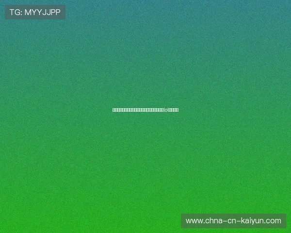 琑队如何构建青训导师的国际交流与认证平台，lol青训导师